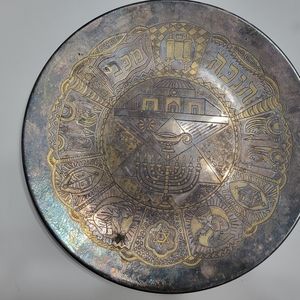🎊🎊🎀🌸✨️HOST PICK Antique Hand crafted chanukah 1972 plate